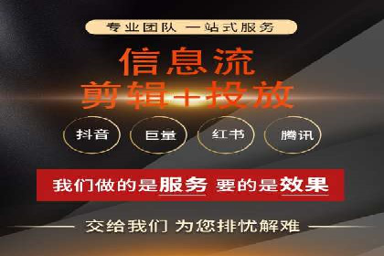 揭秘百度推广费用：从零到一的营销策略